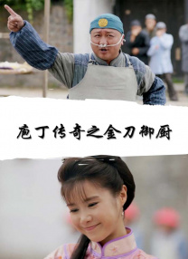 五月天伊人激情视频